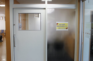 eastslide2.jpg